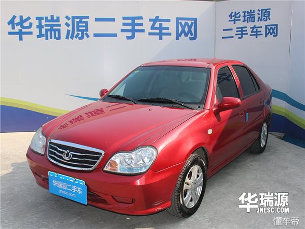 二手车吉利自由舰多少钱,2012年吉利自由舰二手车值多少钱