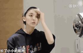 面膜范冰冰林允,林允护肤分享
