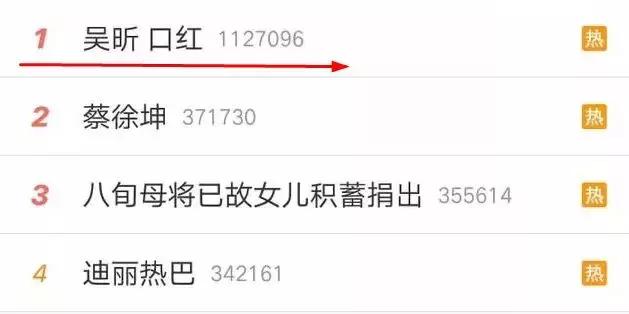 面膜范冰冰林允,林允护肤分享