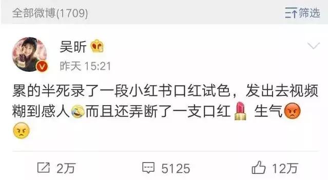 面膜范冰冰林允,林允护肤分享