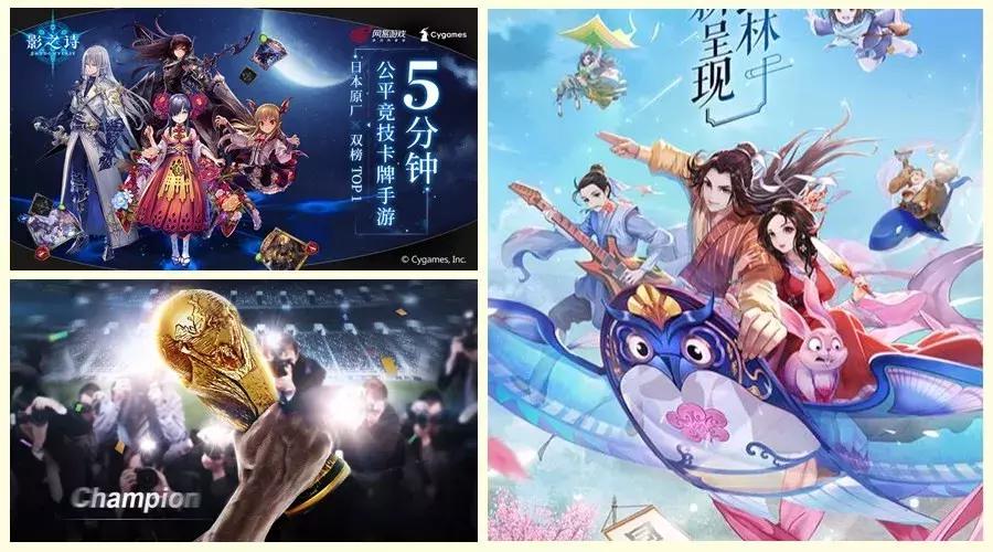 网易影之诗官网攻略,影之诗网易服