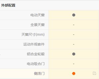 马自达m8驾驶感受如何,马自达8驾驶视频