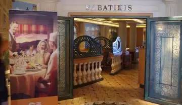 蓝宝石公主号购物攻略,蓝宝石公主号邮轮