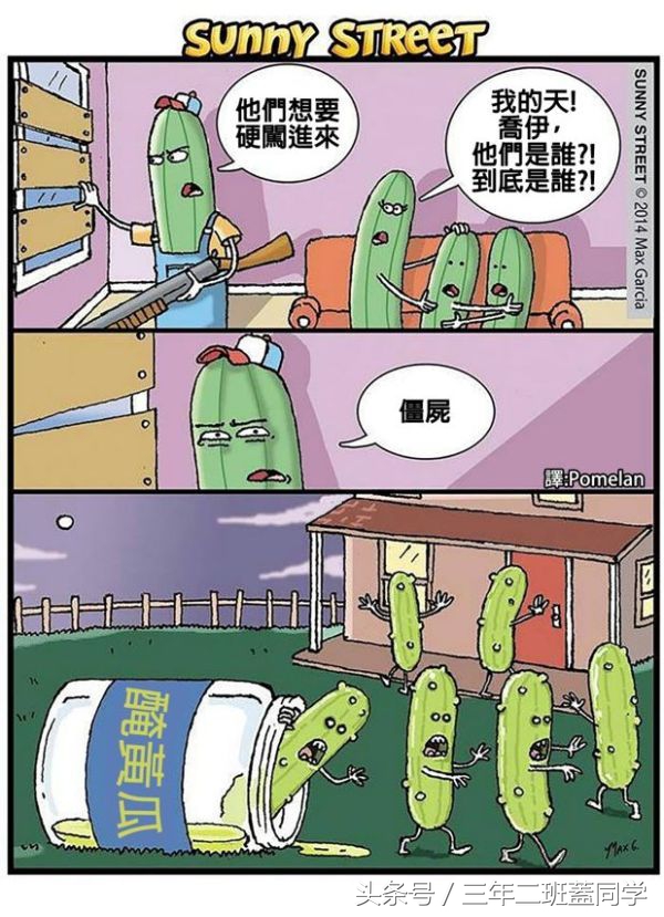 好羞耻，但是好想进去呢