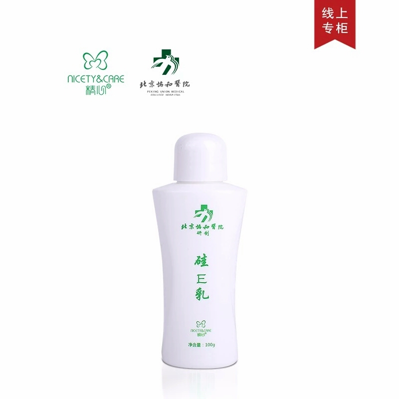 一生回购的平价好物分享,特别好用的平价好物推荐