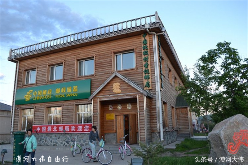 人生那么长停一下又何妨电子书,人生那么长停下又何妨