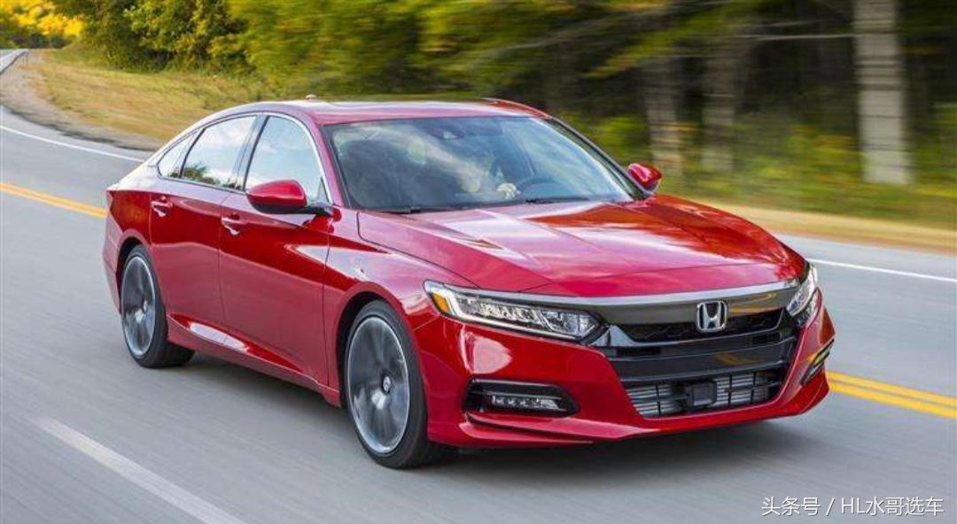 十代半雅阁哪个版本最值得入手,十代半代雅阁推荐哪款