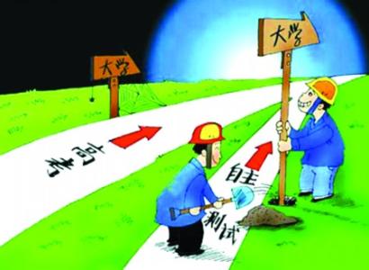 320名学霸录取名单,185名学霸被保送名单