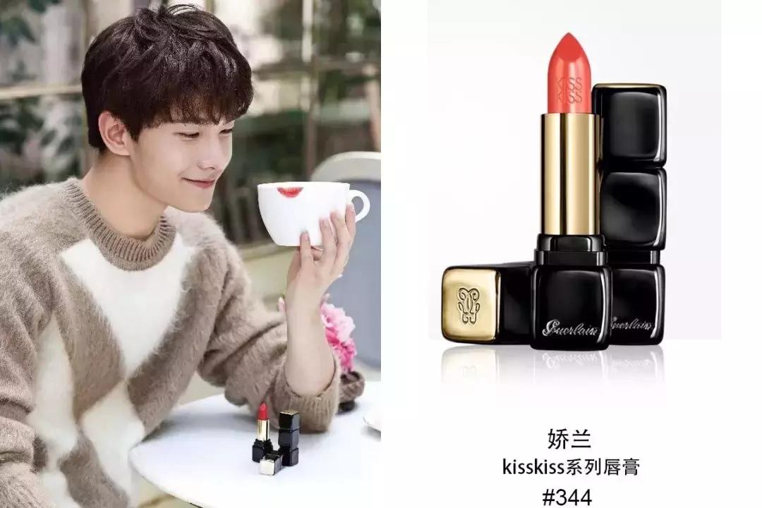 baby同款口红试色,baby杨颖口红色号