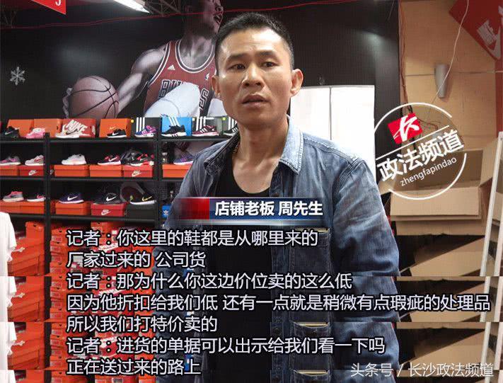 长沙阿迪达斯线下专卖店折扣,长沙耐克阿迪正品特价清仓店