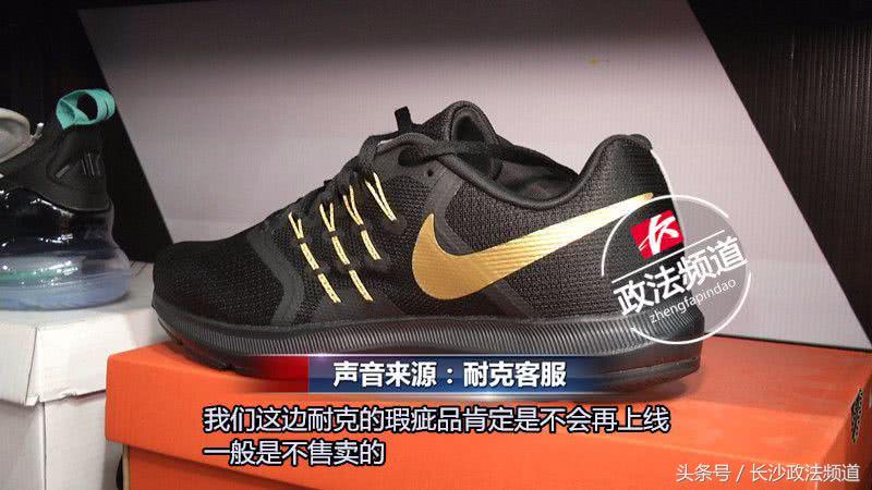 长沙阿迪达斯线下专卖店折扣,长沙耐克阿迪正品特价清仓店
