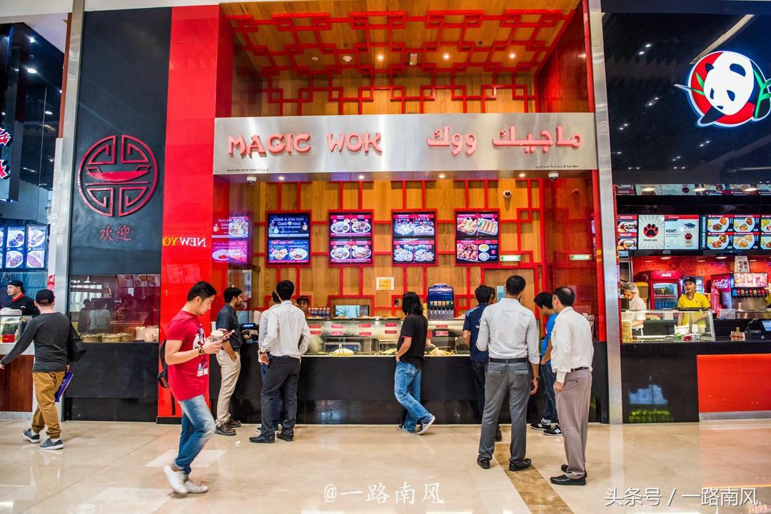 阿拉伯人在沙漠的生活,阿拉伯人在沙漠旅行