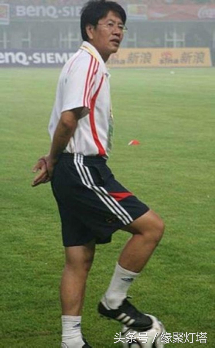 辽宁足球史话（1950——1983）