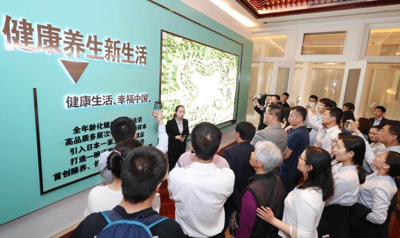 恒大养生谷养生养老新模式,恒大养生谷康养中心