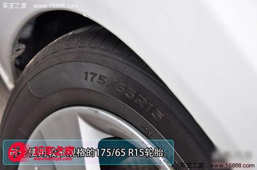 2.0t夏利,你绝对没见过的长安车