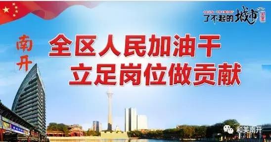 六号线地铁最新线路图,地铁六号线哪里有公交车