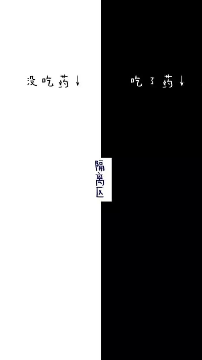 一系列小仙女专属高清壁纸,绝美聊天背景壁纸