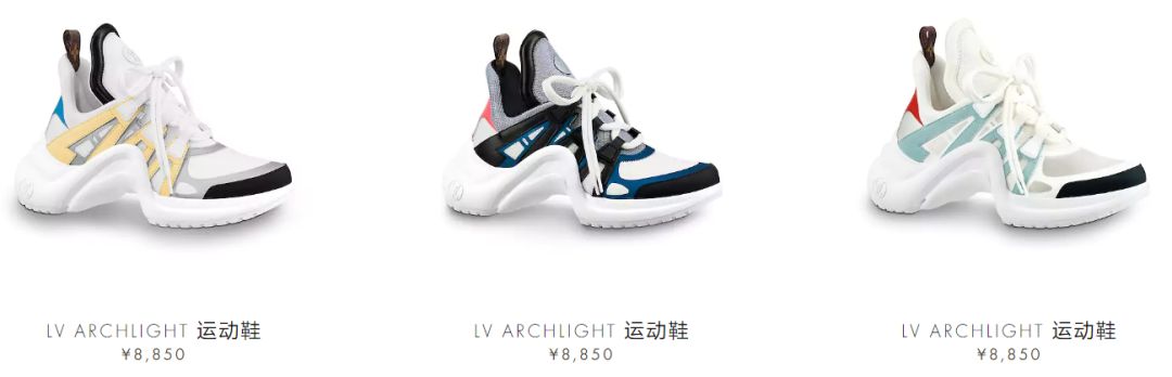 巴黎世家老爹鞋一代二代三代区别,巴黎世家老爹鞋track3.0