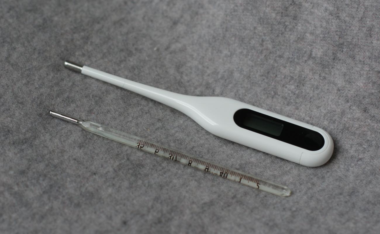 秒秒测智能体温计米家普通认证,米家秒秒测蓝牙电子体温计