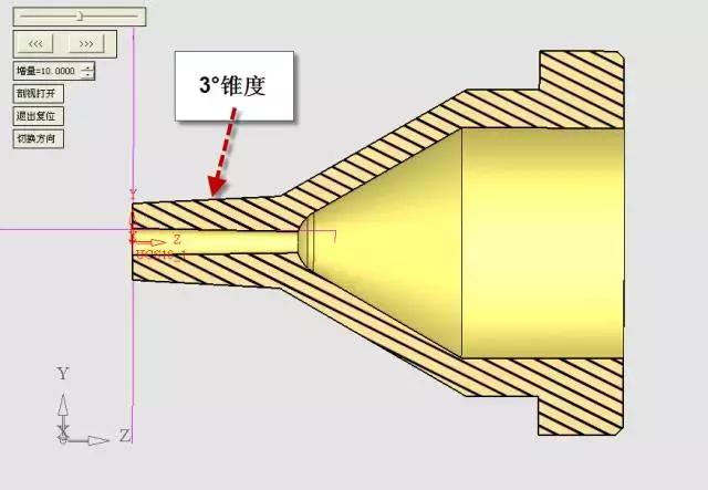 ug模具设计教程之汽车扶手分模,ug模具设计之经典片体拔模解析