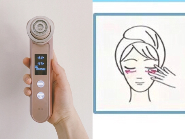 雅萌hrf-10t,坚持使用雅萌hrf-10t的效果