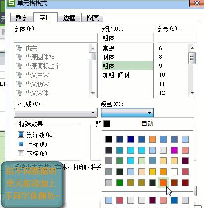excel办公常用的20个函数,办公软件excel实用函数公式
