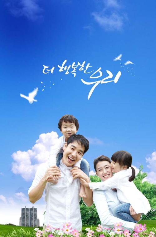 包君成小学语文作文范文,小学语文作文范文摘抄通用70篇