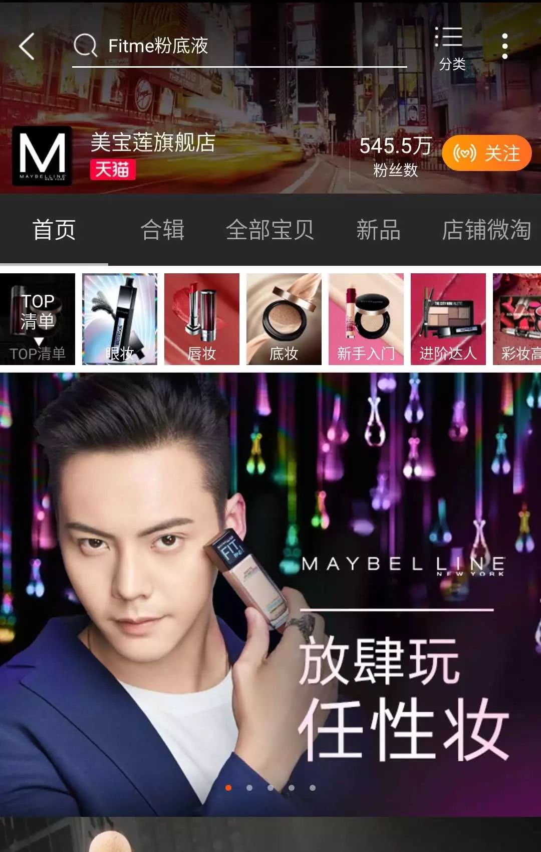 在某宝上怎么才能买到正品,某宝上假的官方旗舰店