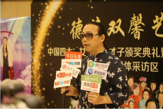 尊师重道才子佳人张雷陆雁雁拜马永安为师