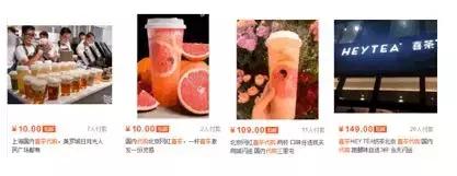 喜茶店人气冷清吗,喜茶为什么门店那么少呢