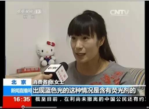 最新查获假化妆品,最近查到多少假冒化妆品