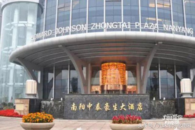 最新南阳市最好的自助餐,南阳聚餐好吃的