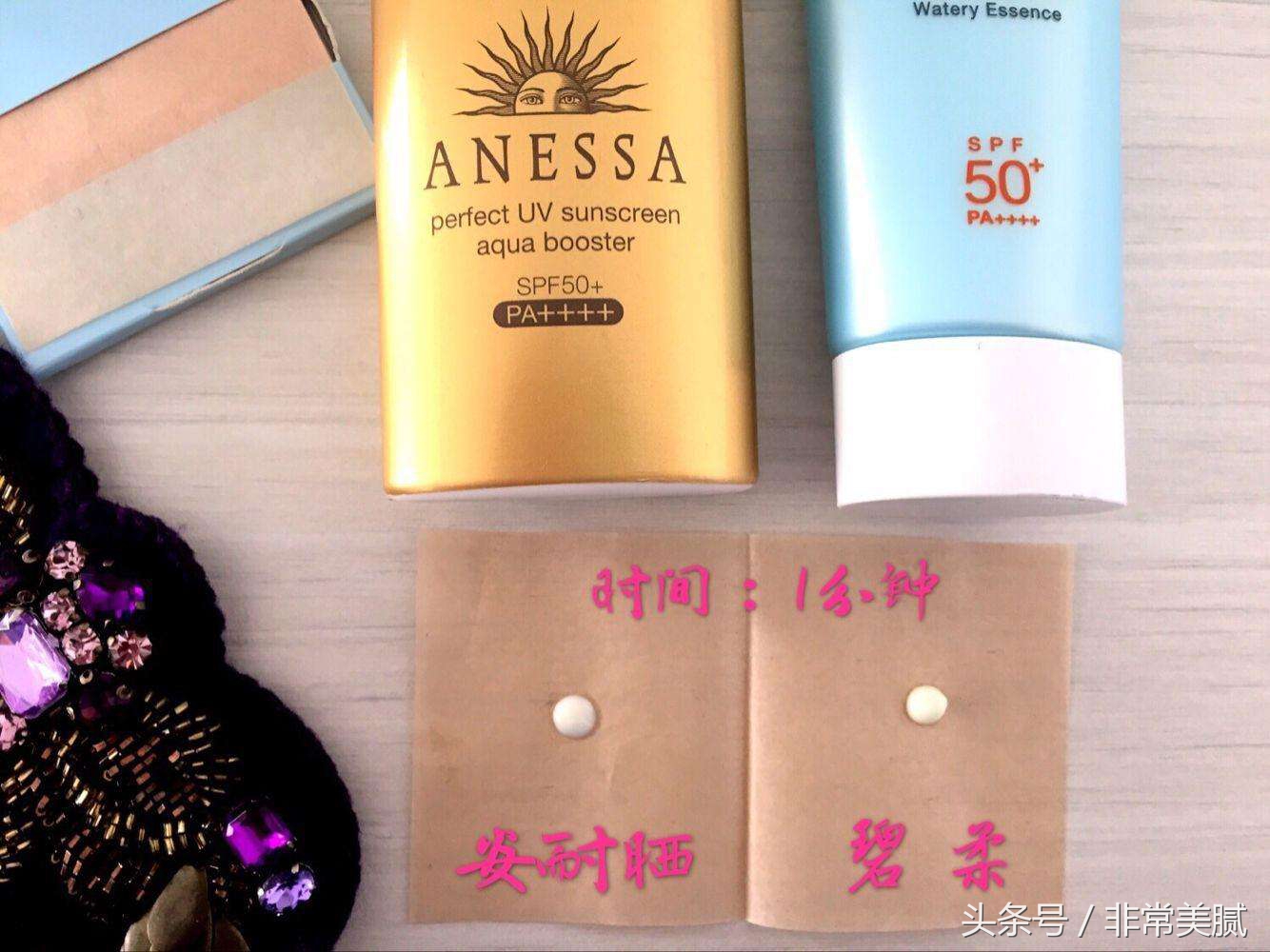 2021敏感肌肤护肤品种草,种草好物推荐化妆品护肤品