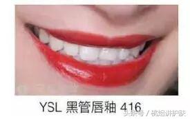 大牌口红推荐真实试色,大牌口红测评2021