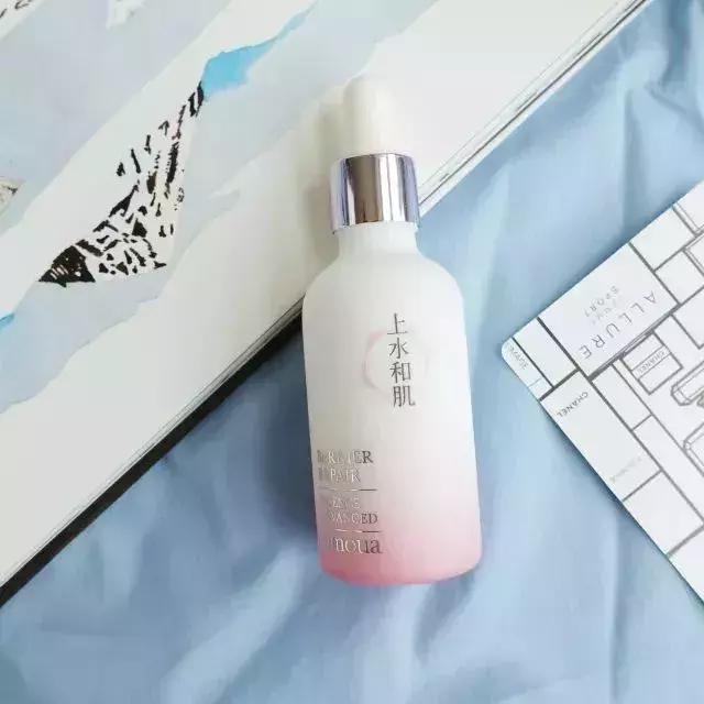 红腰子叠加olay小白瓶,lamer小瓶