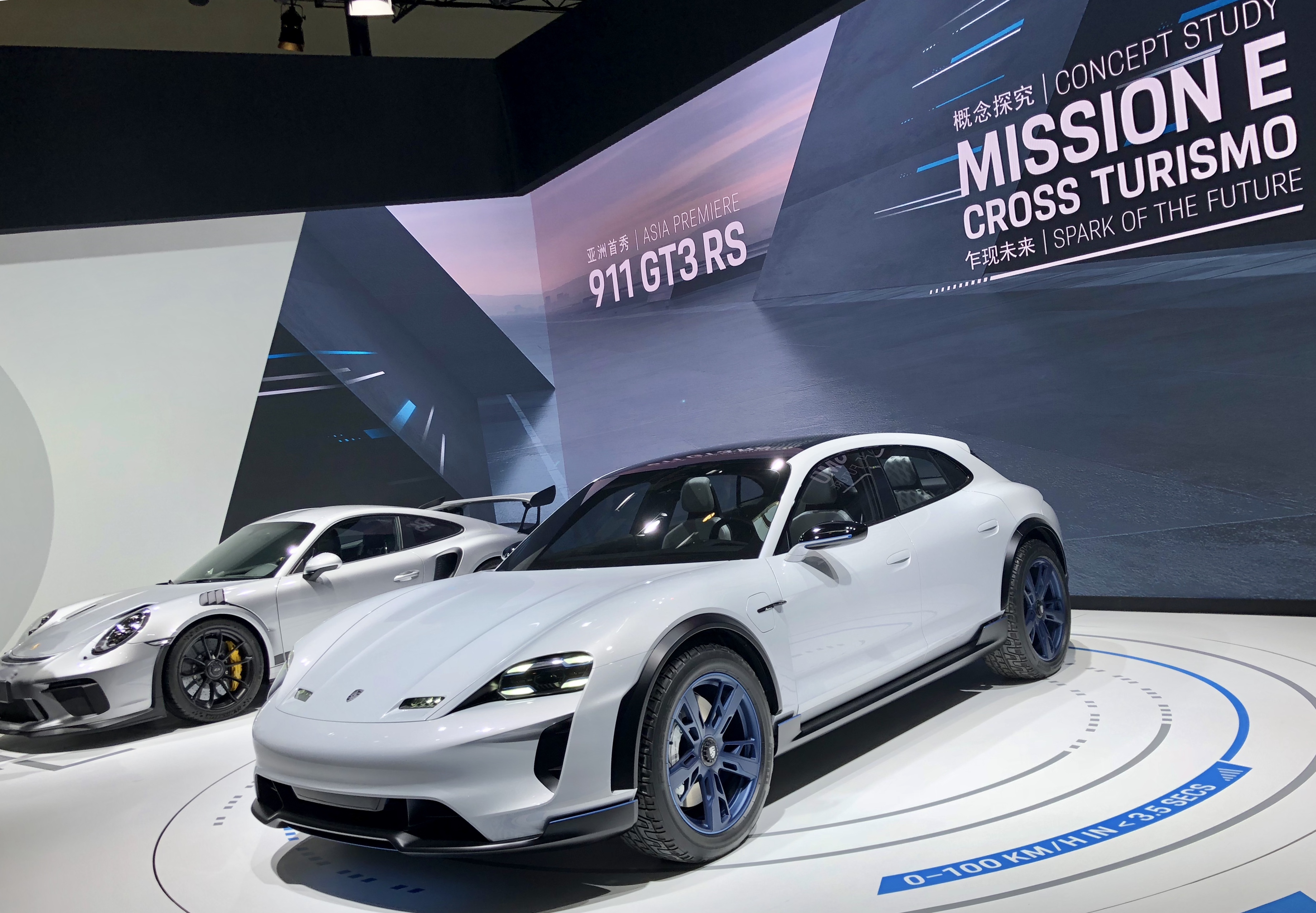 2017保时捷概念车,保时捷发布全新概念车