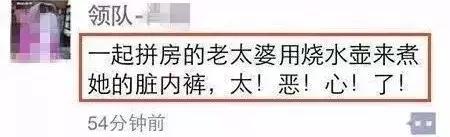 热水壶煮内裤行不行,热水壶煮袜子内裤还能再用吗