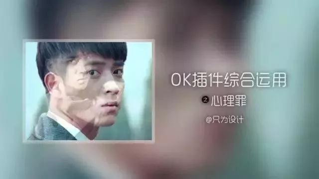 九大神器打造高颜值PPT,述职再也不尴尬