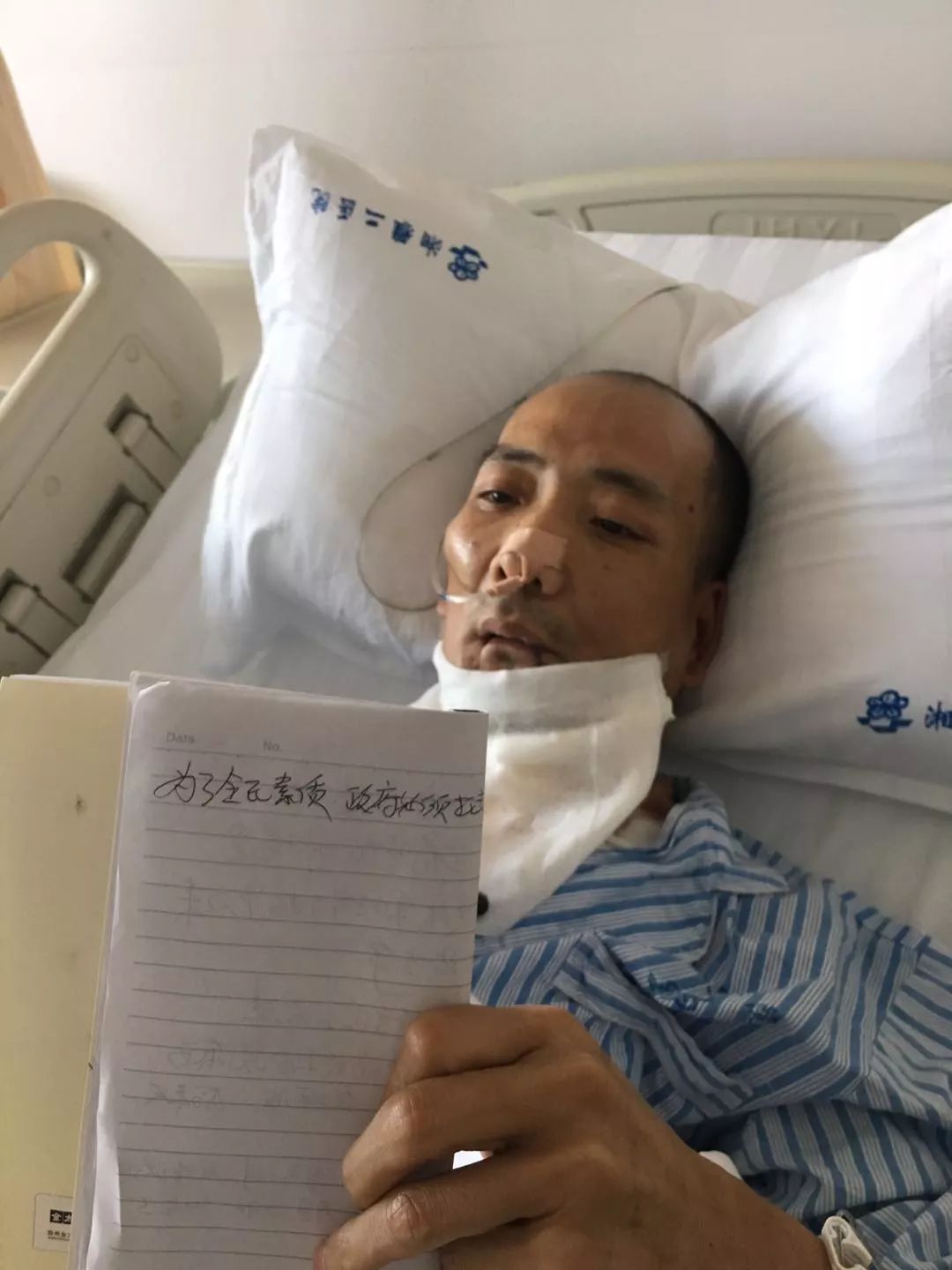 吃槟榔口腔癌患者的真实记录湖南,28岁吃槟榔口腔癌患者的真实记录