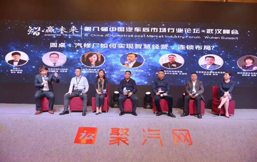 连锁汽修店运营管理,连锁汽修厂如何运营