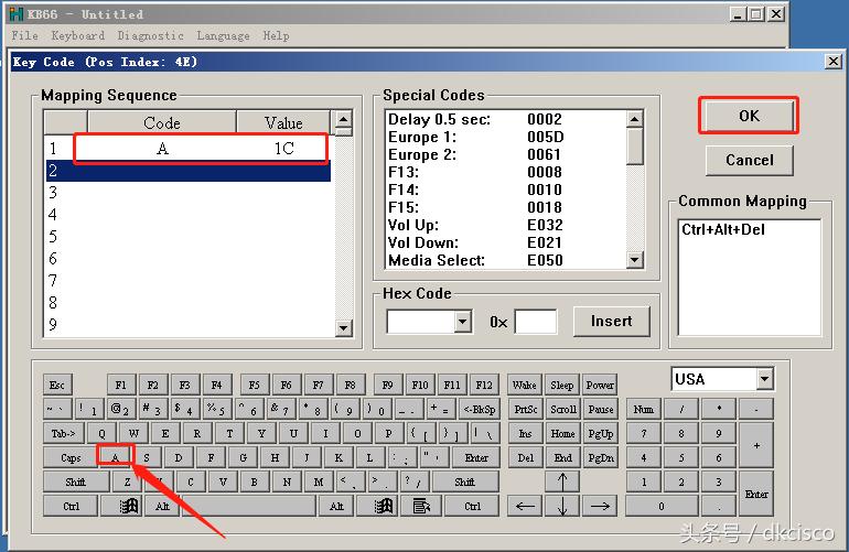 收款机简易键盘,收银机键盘功能详细说明介绍