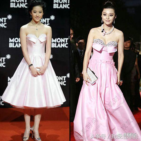 张钧甯被鱼尾裙坑了?她身上这条美上热搜的礼服裙被质疑是山寨的