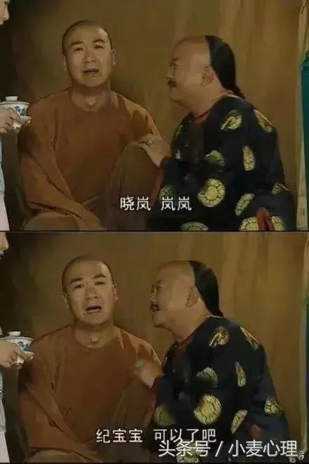 真假塑料姐妹花,塑料姐妹花和闺蜜哪个好