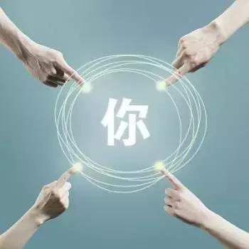 在本职工作之外还能做兼职吗？