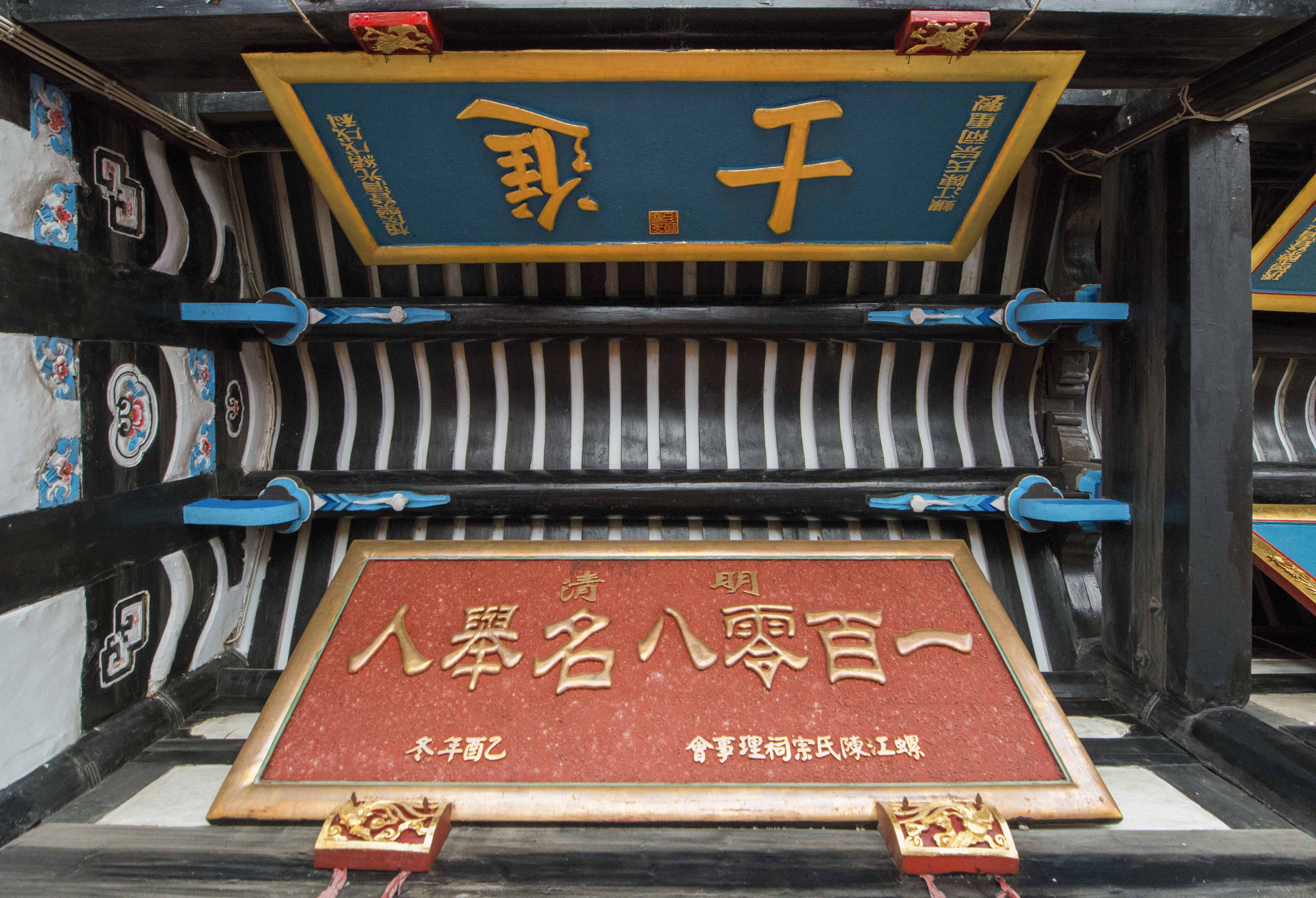 铻烘睙闄堟皬瀹楃,铻烘睙闄堟皬瀹楃浠嬬粛