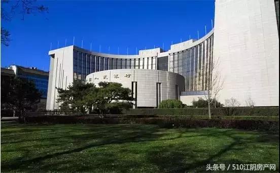 江阴银行首套房贷款利息,江阴房贷利率要上浮吗