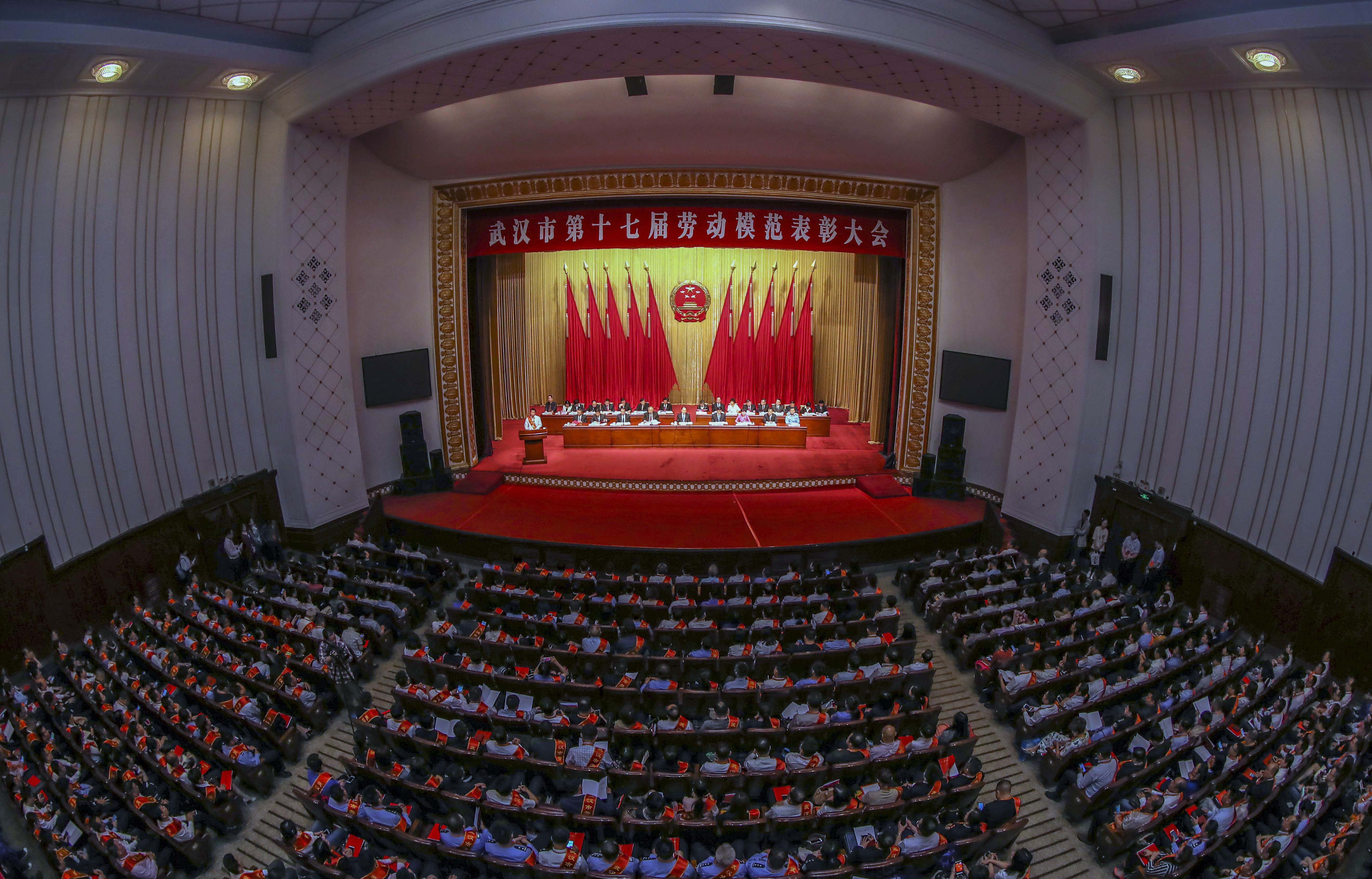 武汉市劳动模范和先进工作者,武汉市青山区全国劳模公示