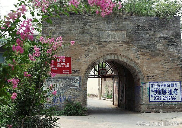 伊川白沙古镇,白沙古镇简介