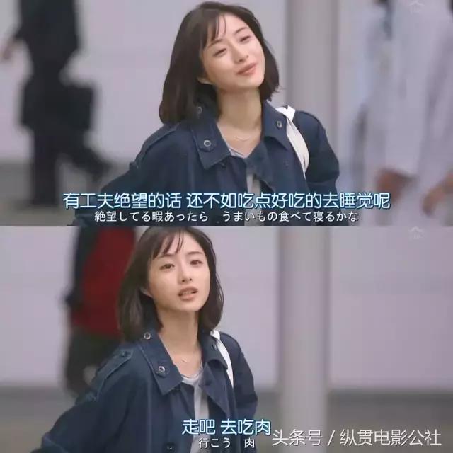 真正的大女主剧里没人配得上,真正的大女主电视剧