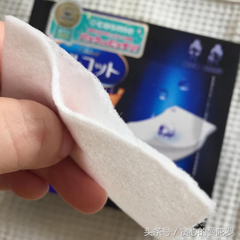 日本尤妮佳湿敷省水化妆棉,尤妮佳化妆棉四款测评